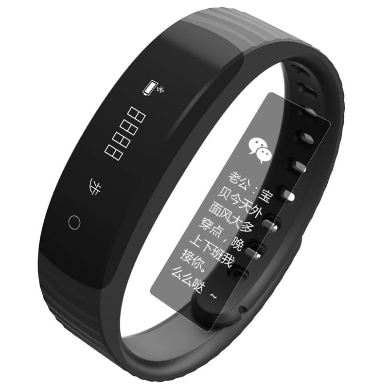 蓝牙音箱 智能手环
